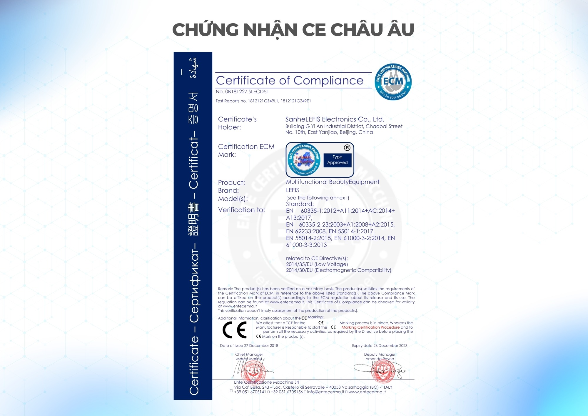 Máy RF Needle Quantus Plus Italy Model H2 Đạt chứng nhận CE Châu Âu