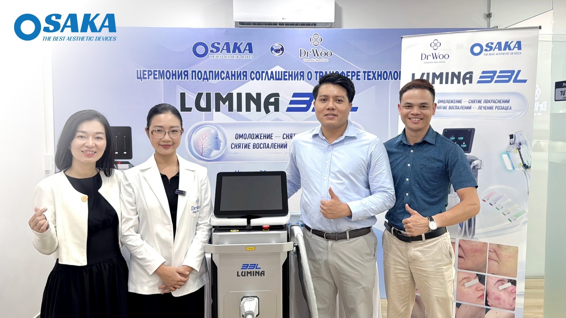 Dr Woo Tiên Phong Kỷ Nguyên Ánh Sáng BBL LUMINA – Đột Phá Phác Đồ Trẻ Hóa & Điều Trị Sắc Tố Y Khoa DR WOO 4