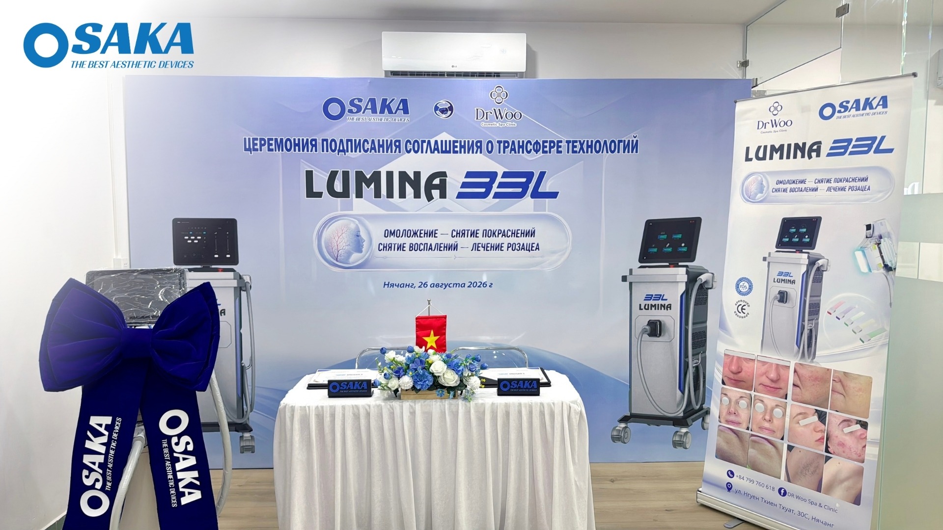 Dr Woo Tiên Phong Kỷ Nguyên Ánh Sáng BBL LUMINA – Đột Phá Phác Đồ Trẻ Hóa & Điều Trị Sắc Tố Y Khoa DR WOO 7